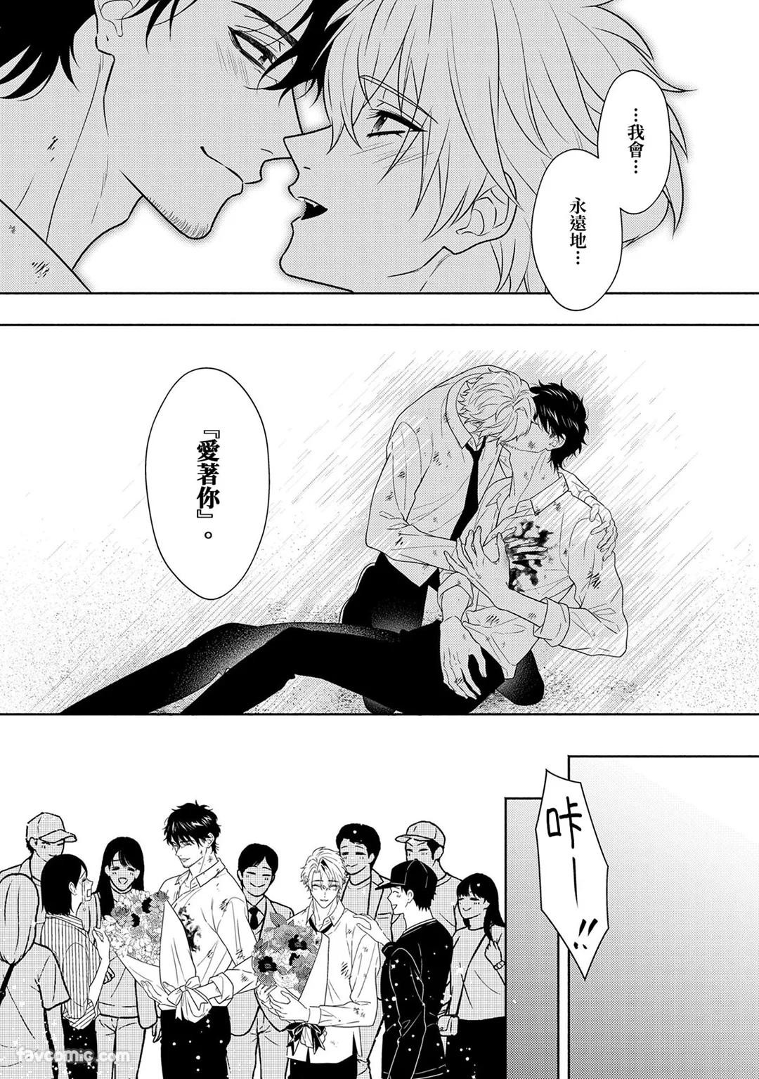 Page 312