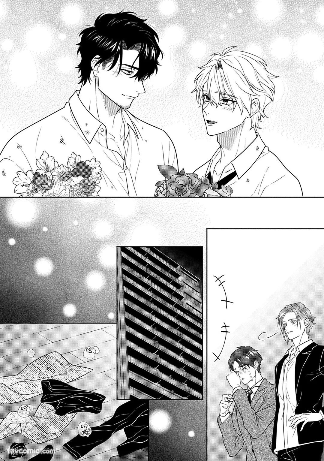 Page 313