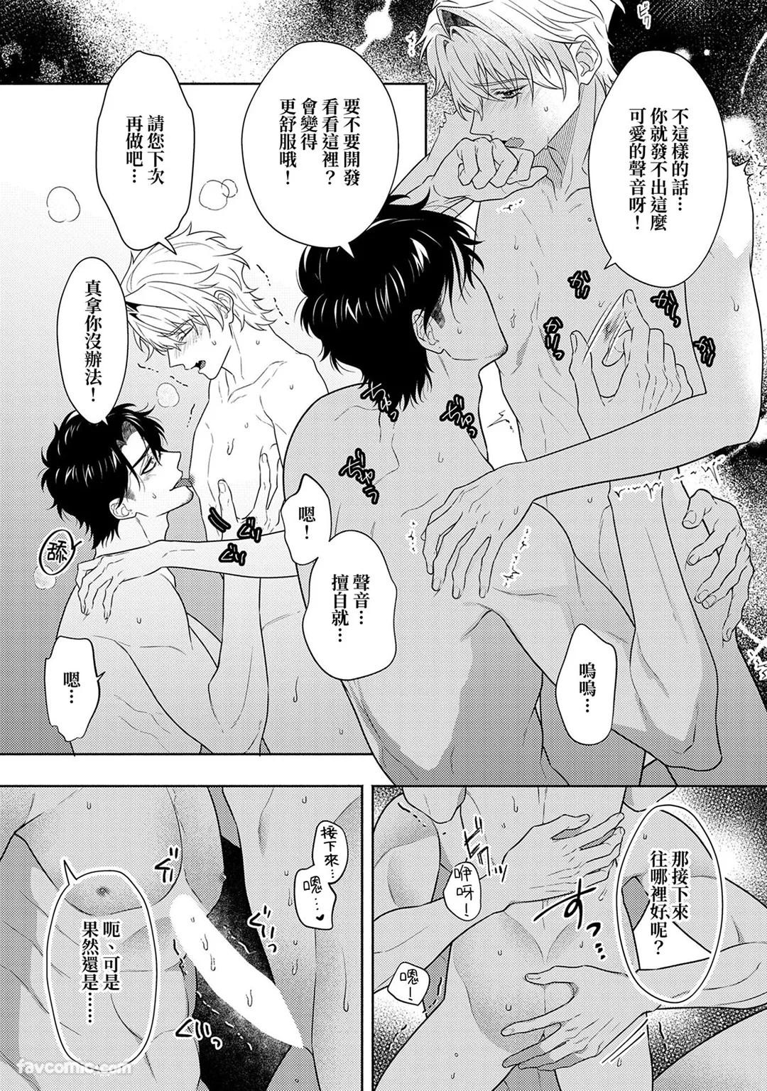 Page 315