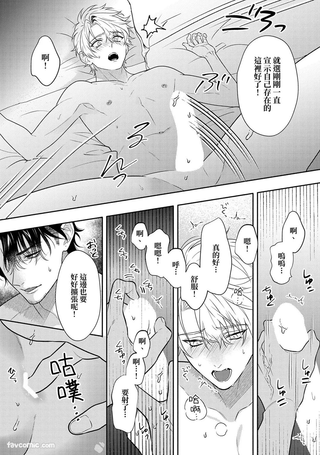 Page 316