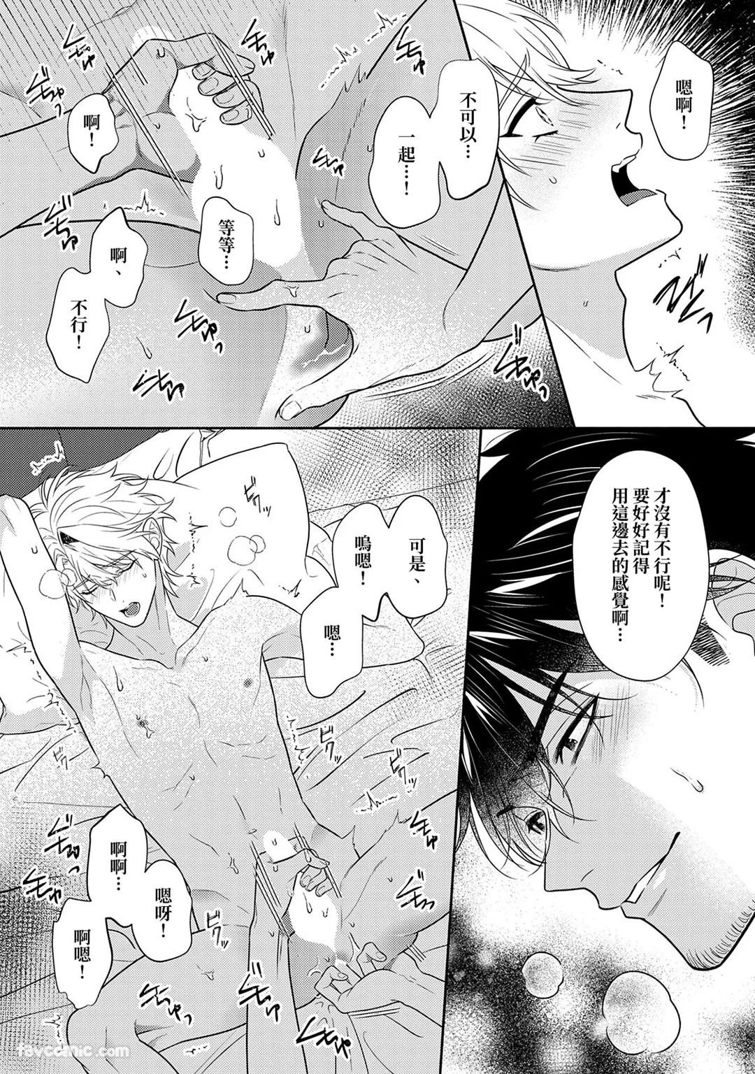 Page 317