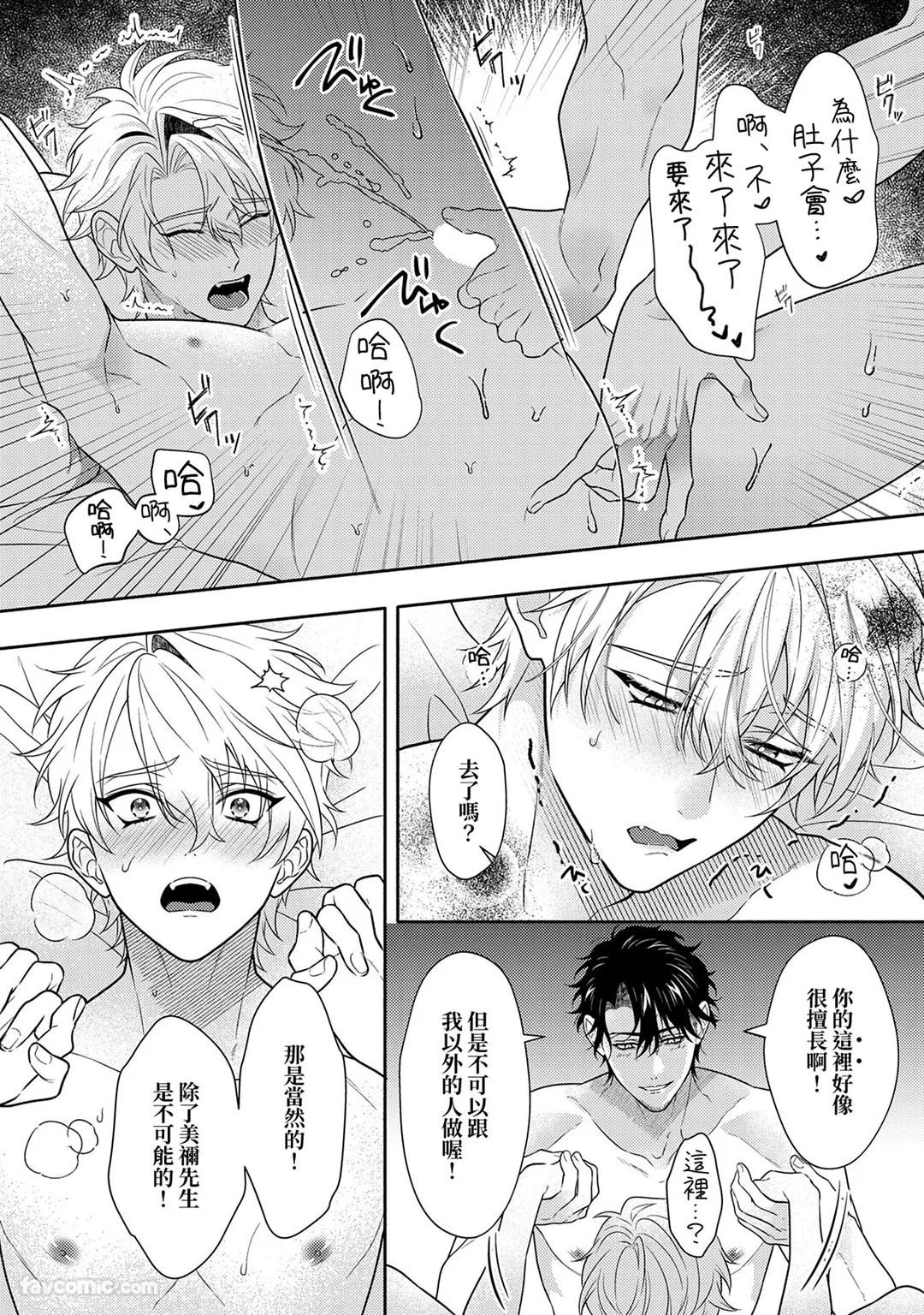 Page 319