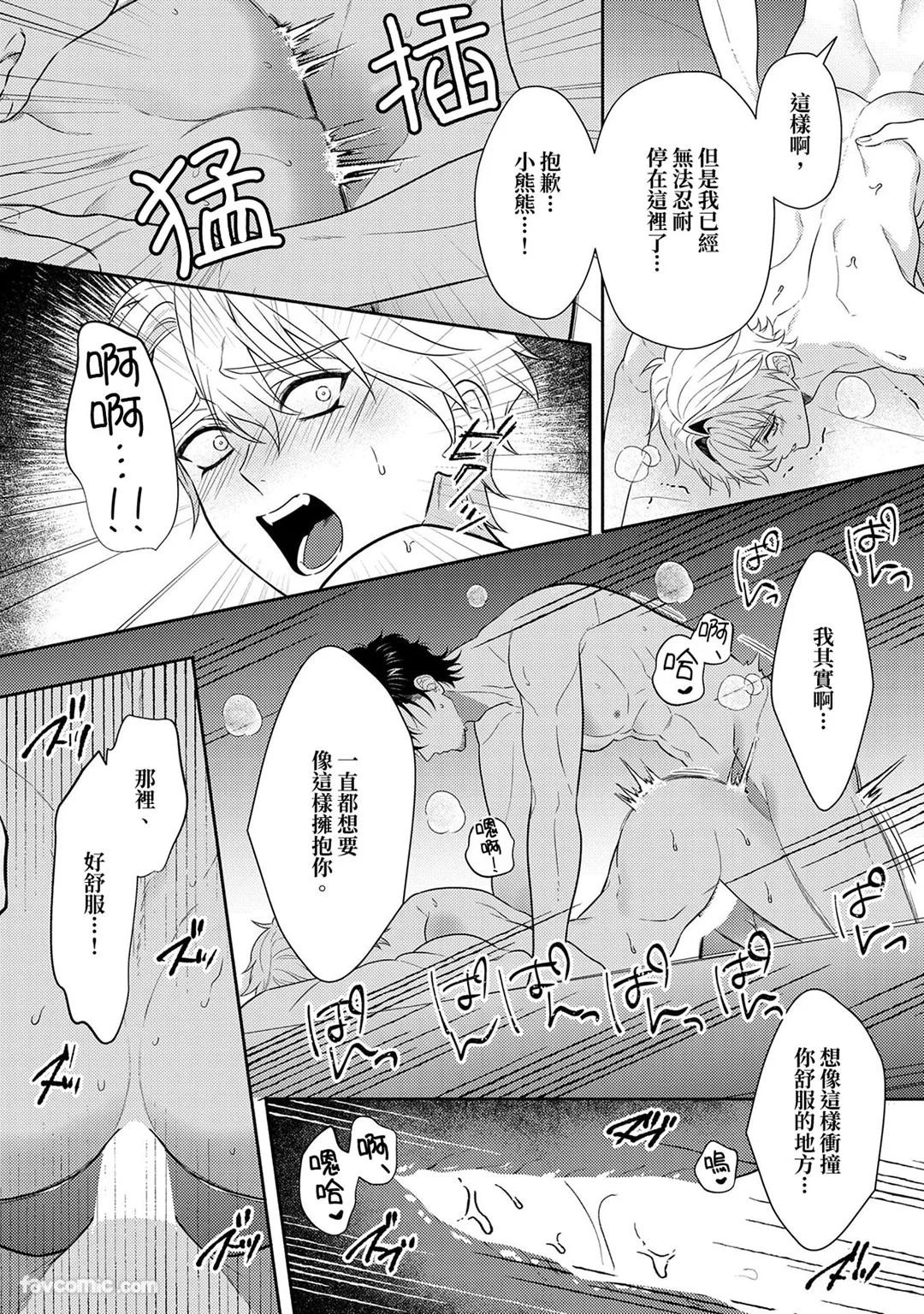 Page 321
