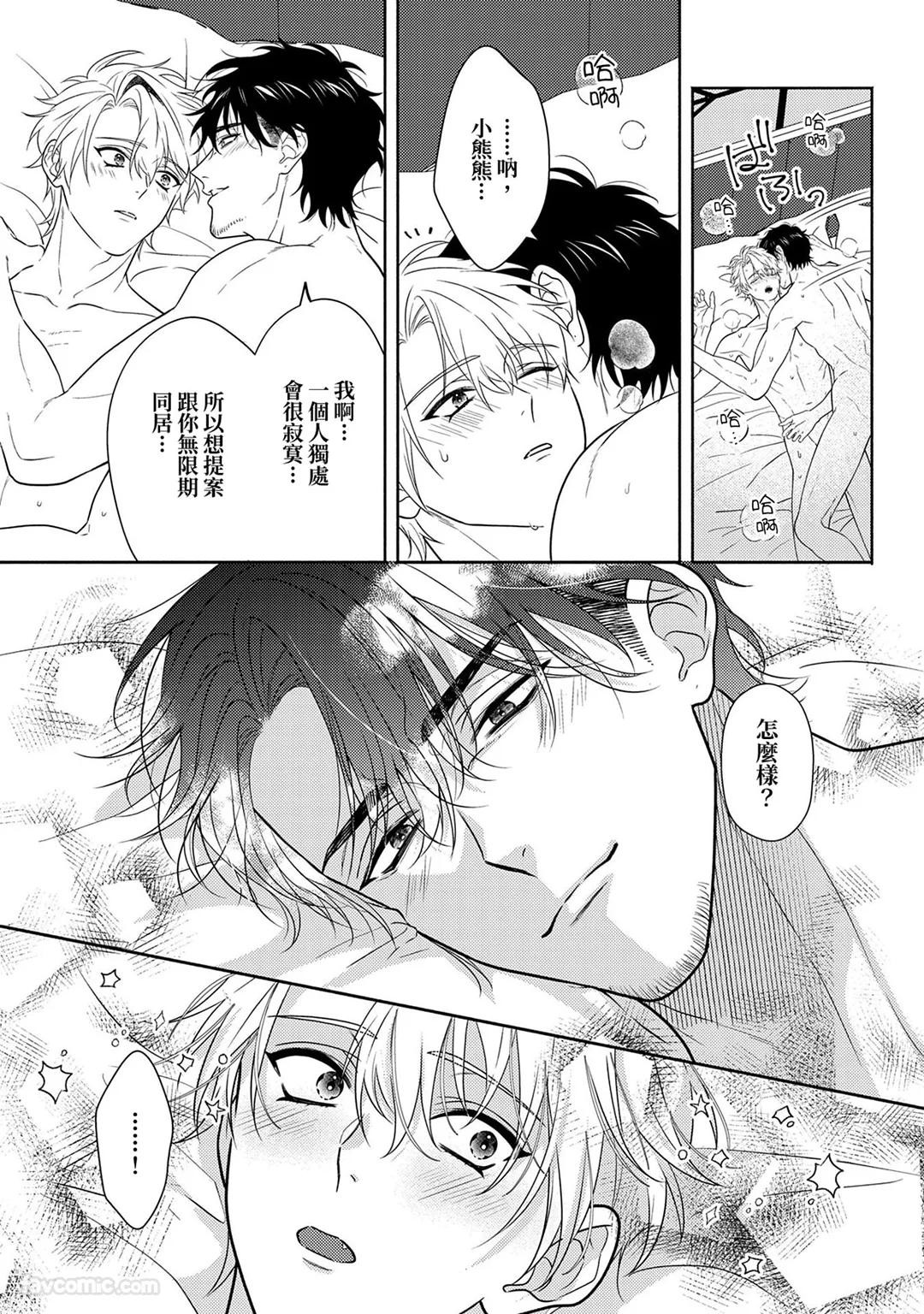 Page 326