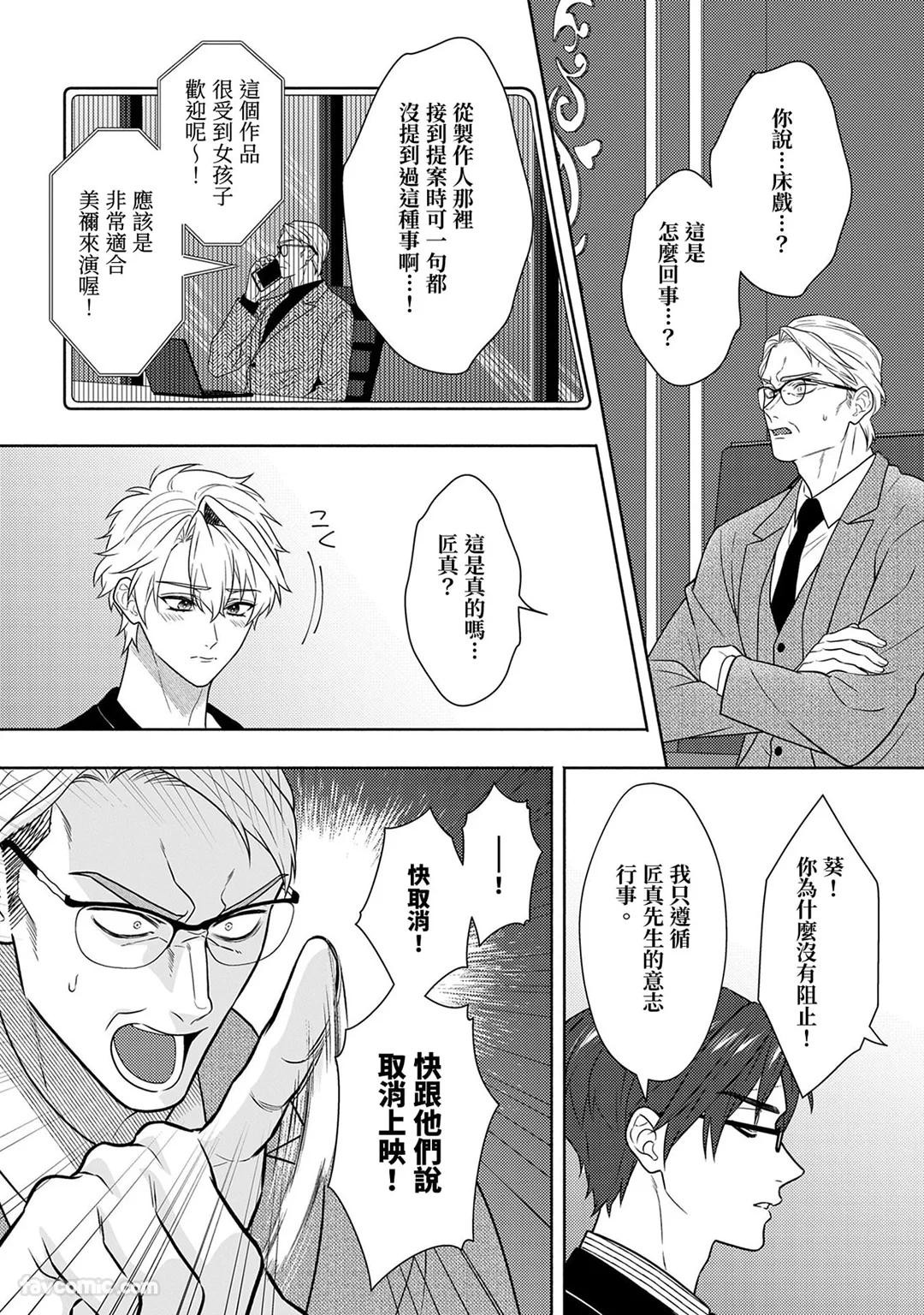 Page 334