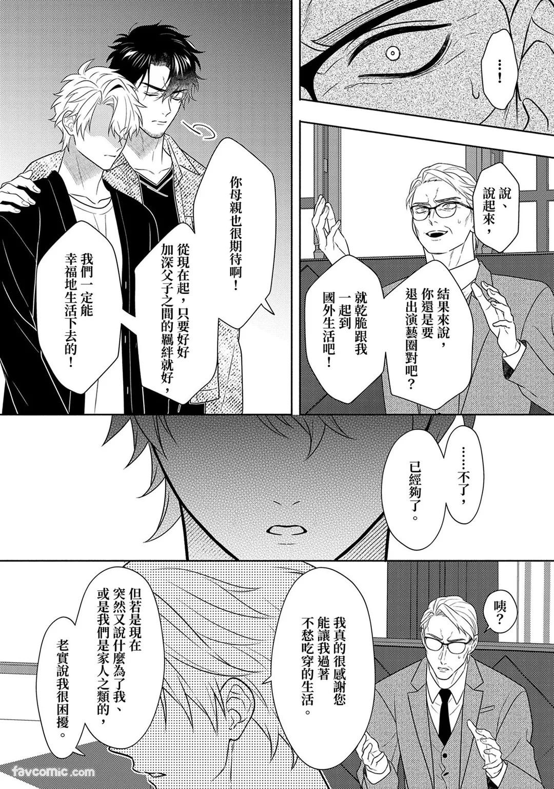 Page 341