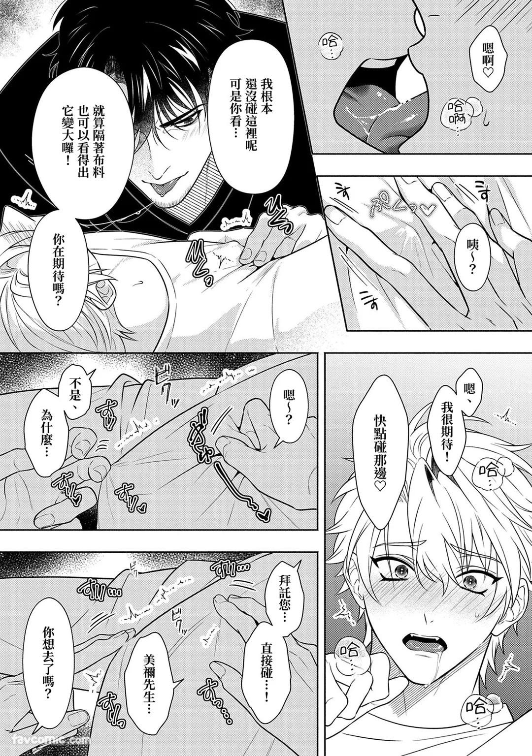 Page 347