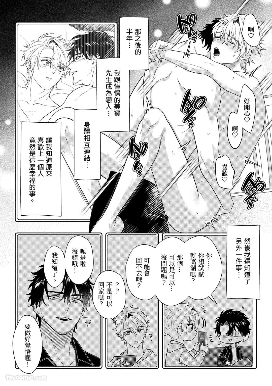 Page 353