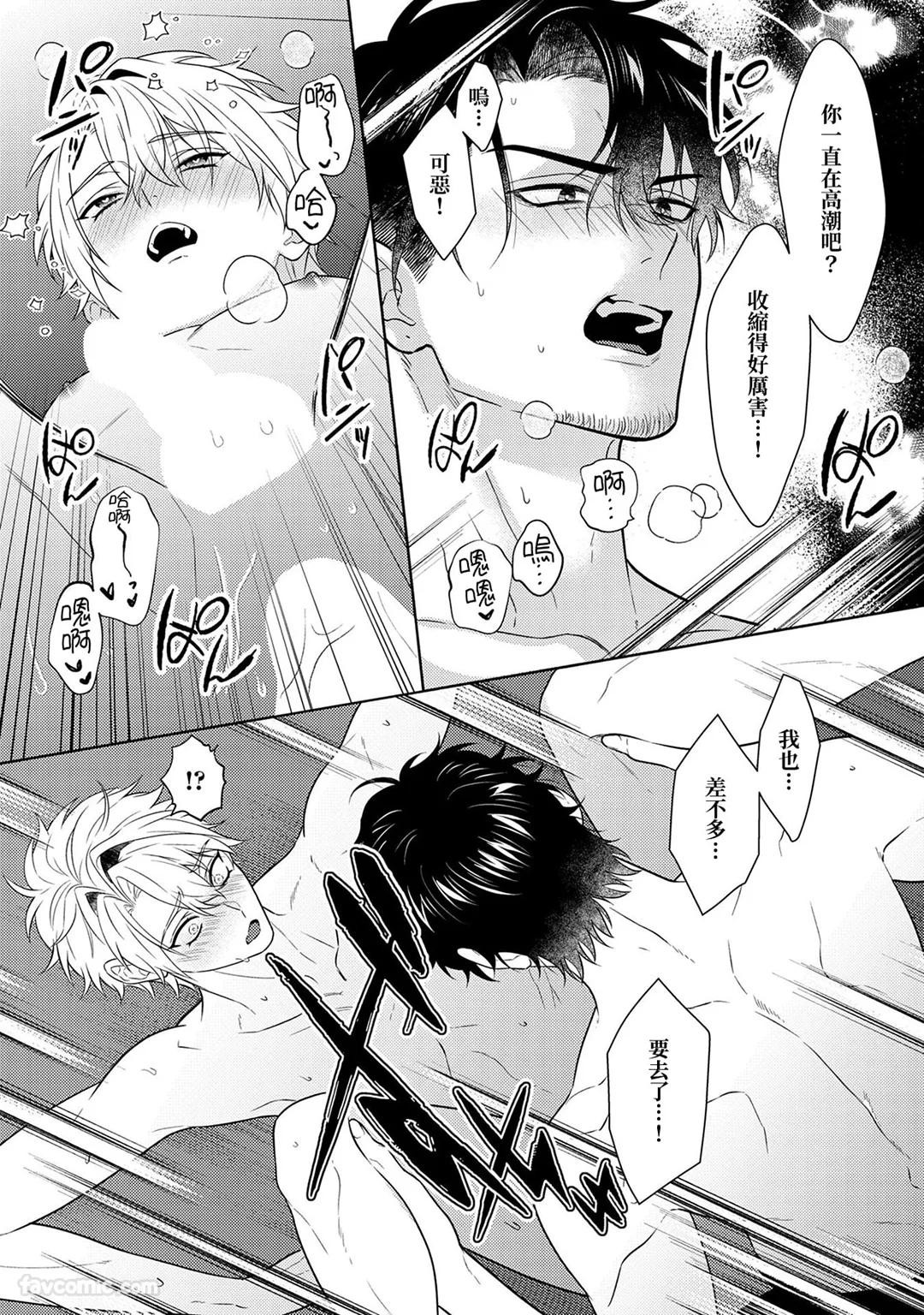 Page 356