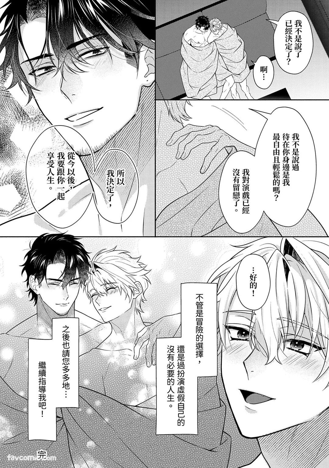Page 362