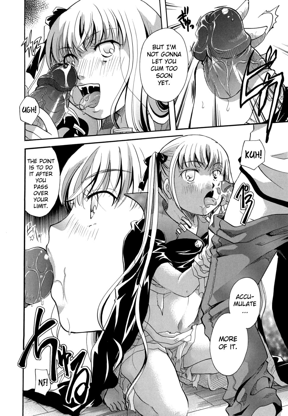 Page 211