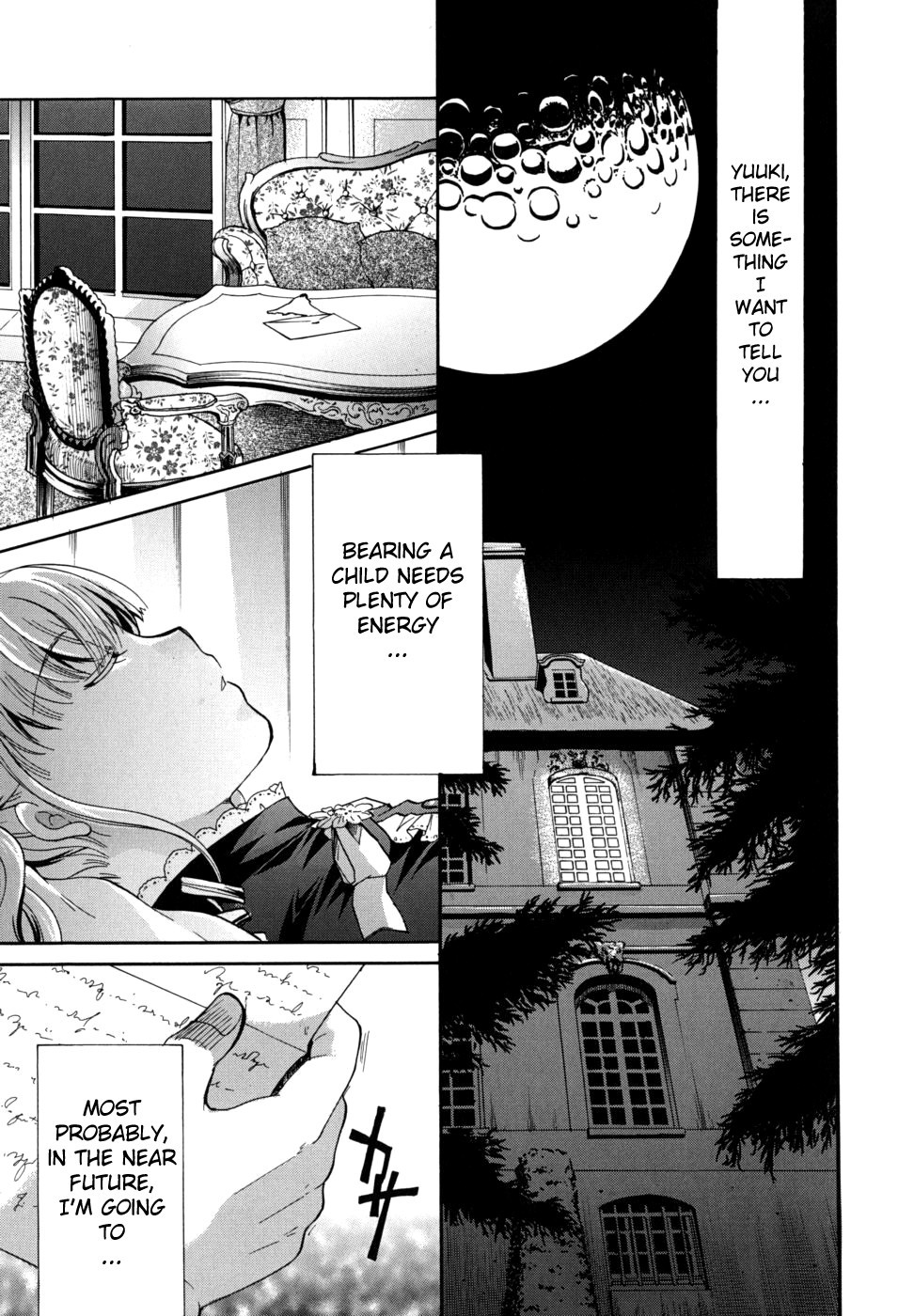 Page 227