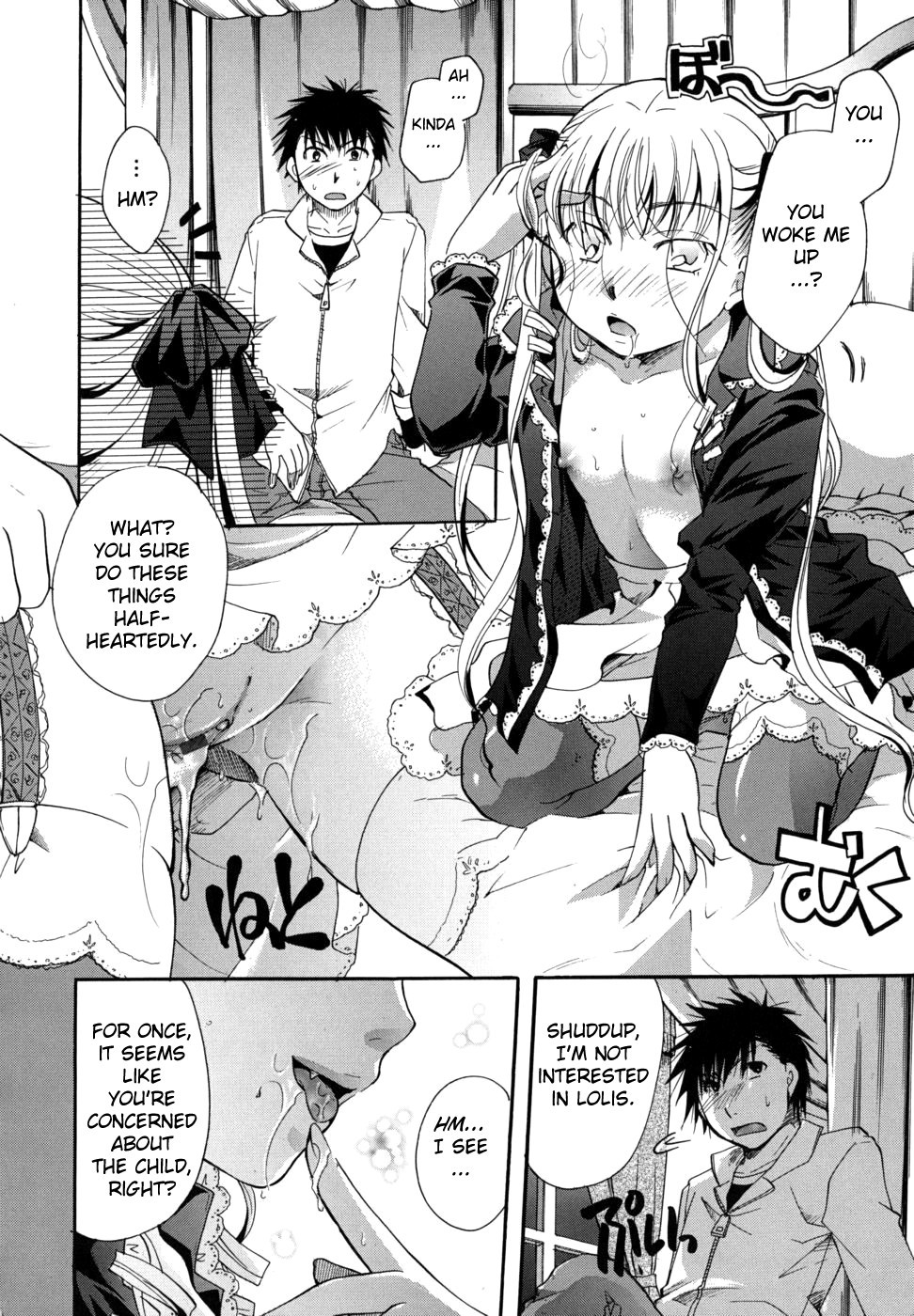 Page 244