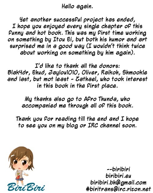 Page 252
