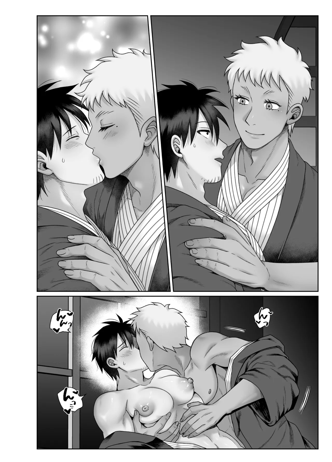 Page 64
