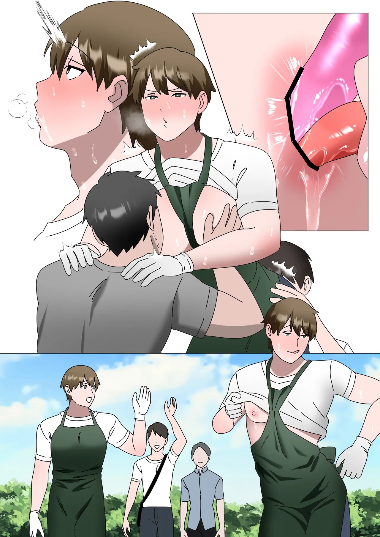 Page 68