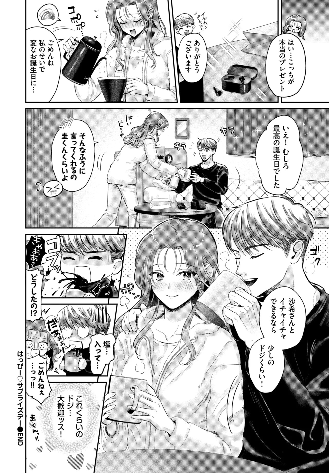 Page 504