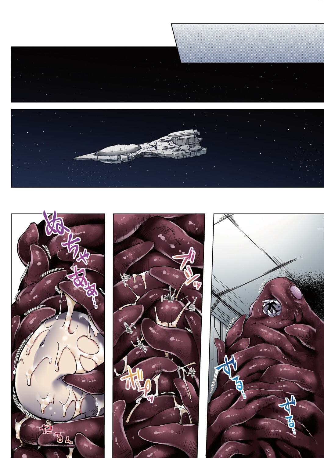 Page 199