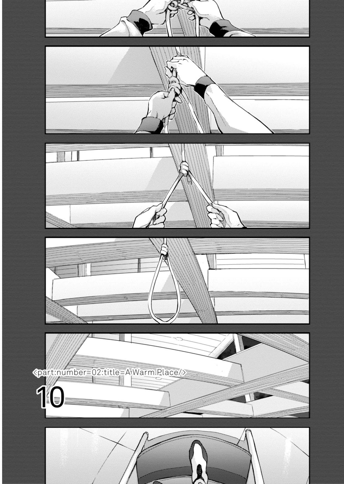 Page 197