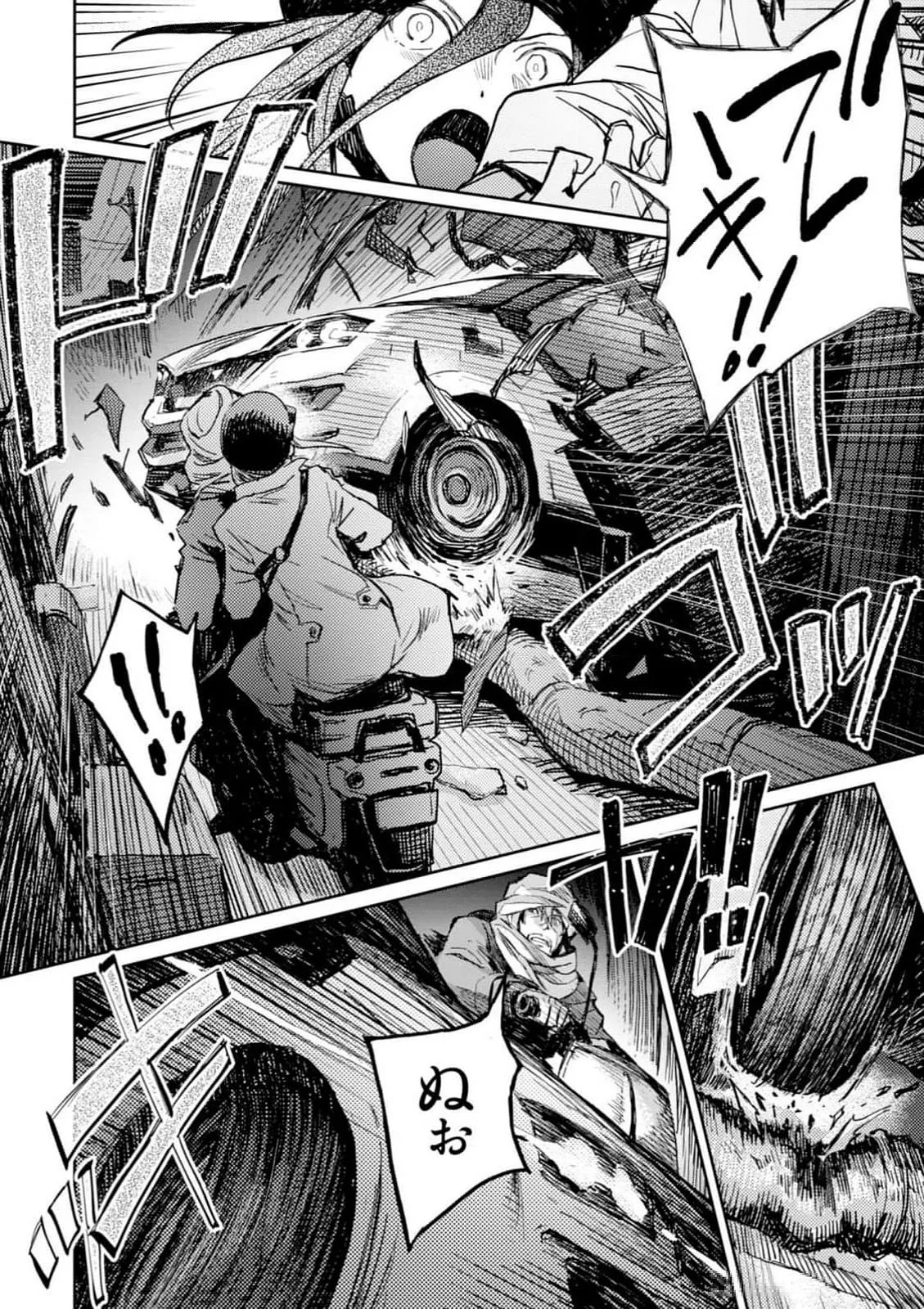 Page 94