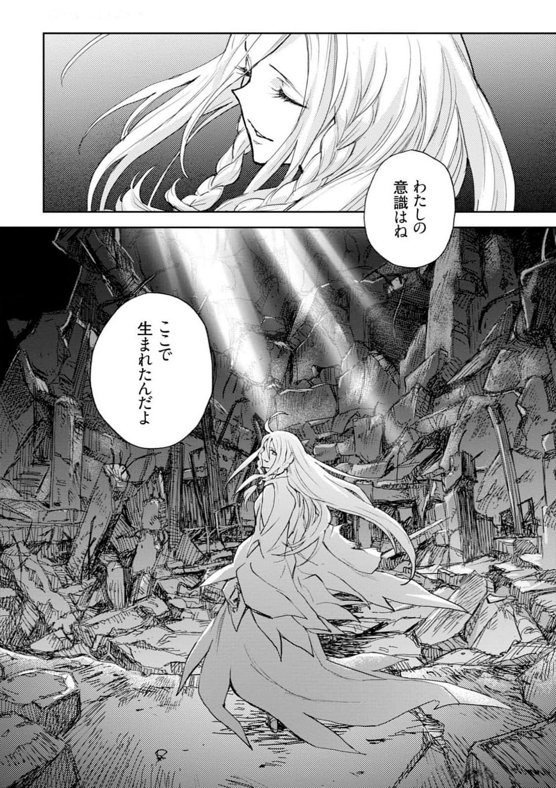 Page 136