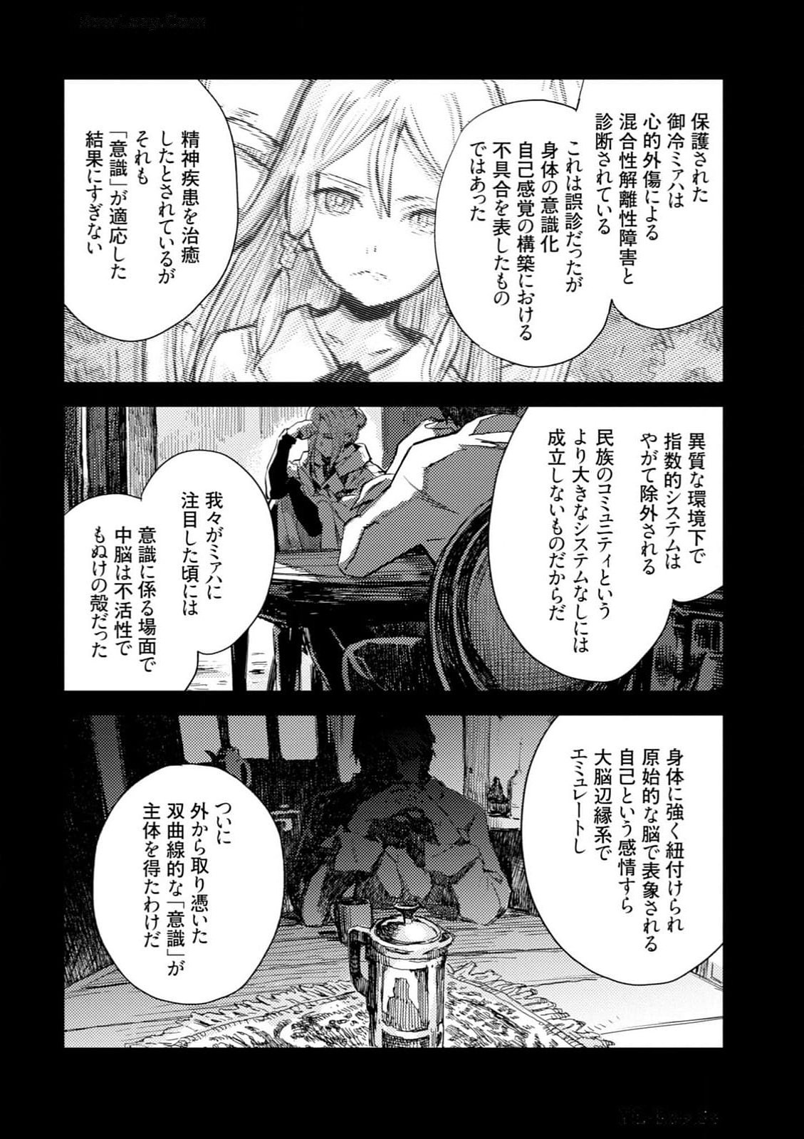 Page 140