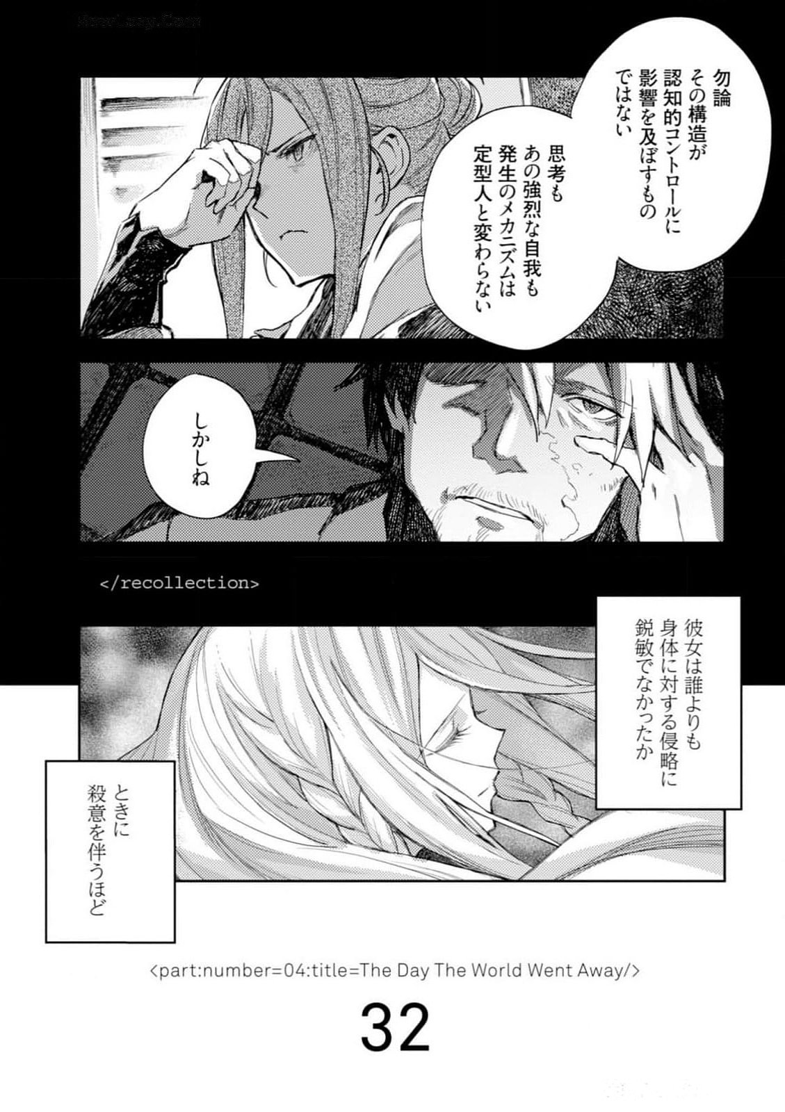 Page 141