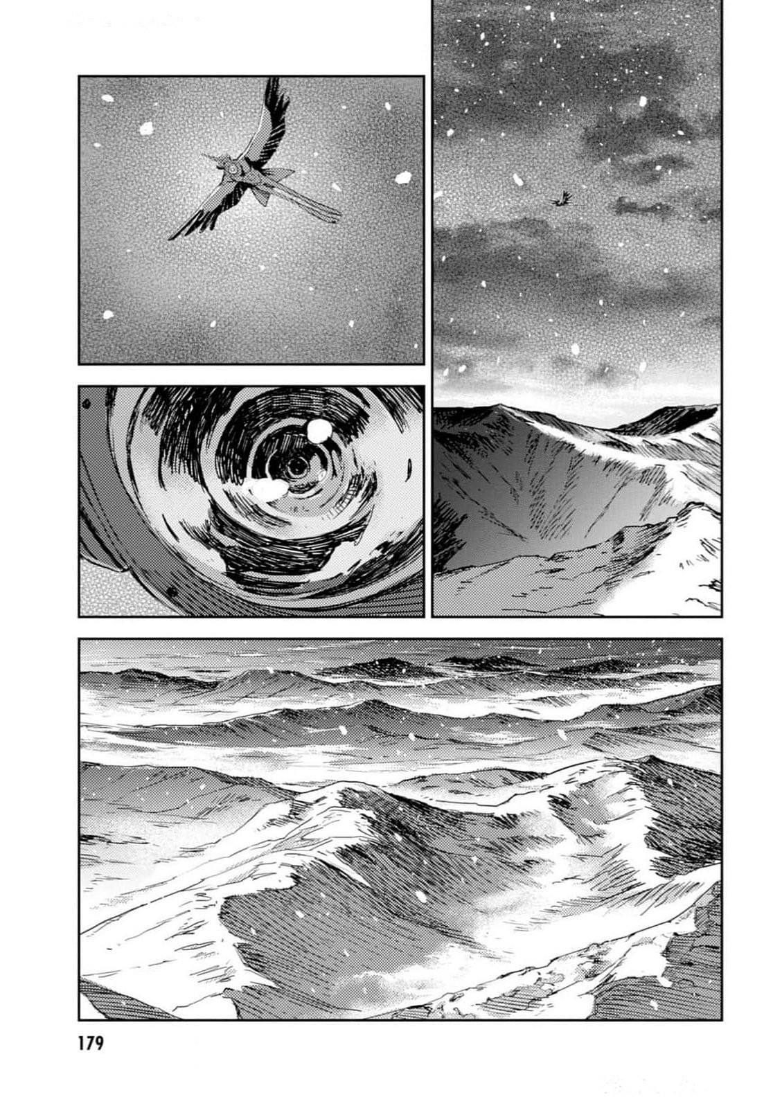 Page 181