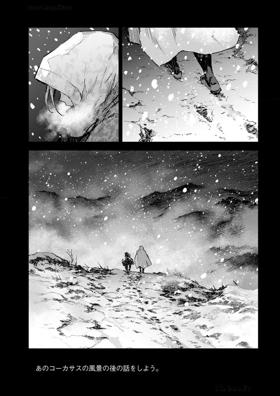 Page 195