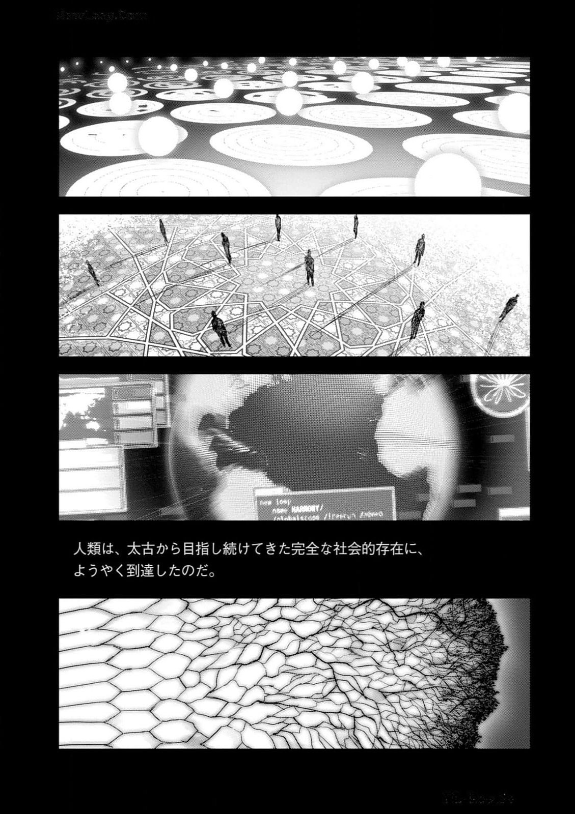 Page 199