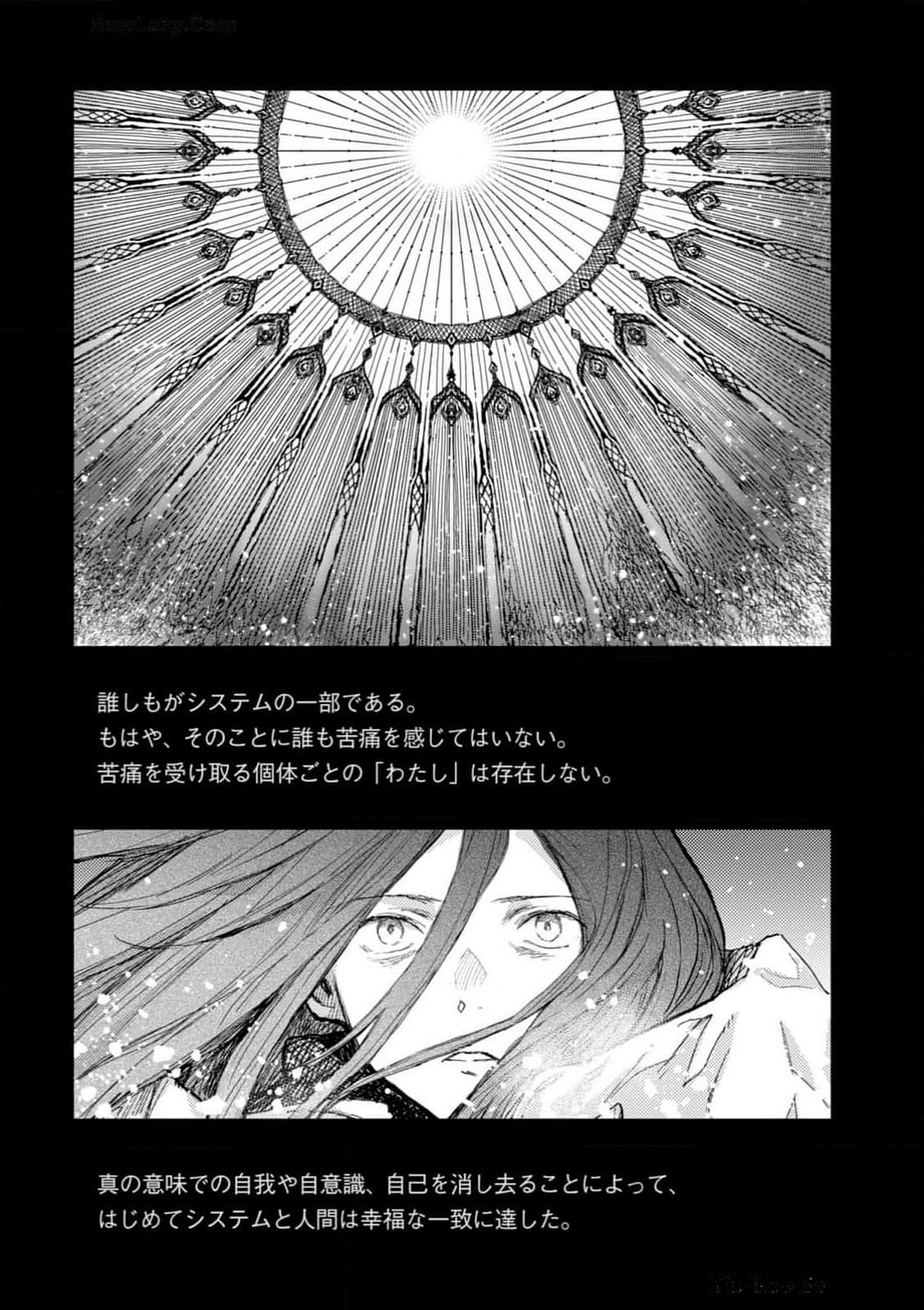 Page 200