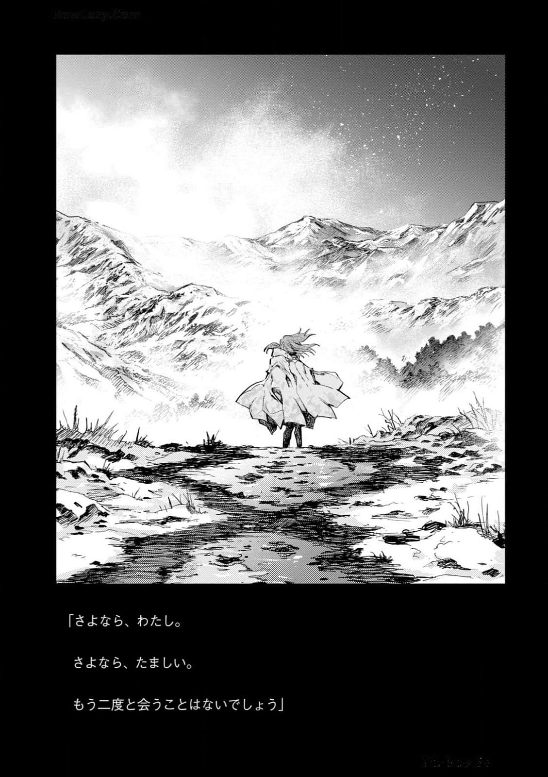 Page 205