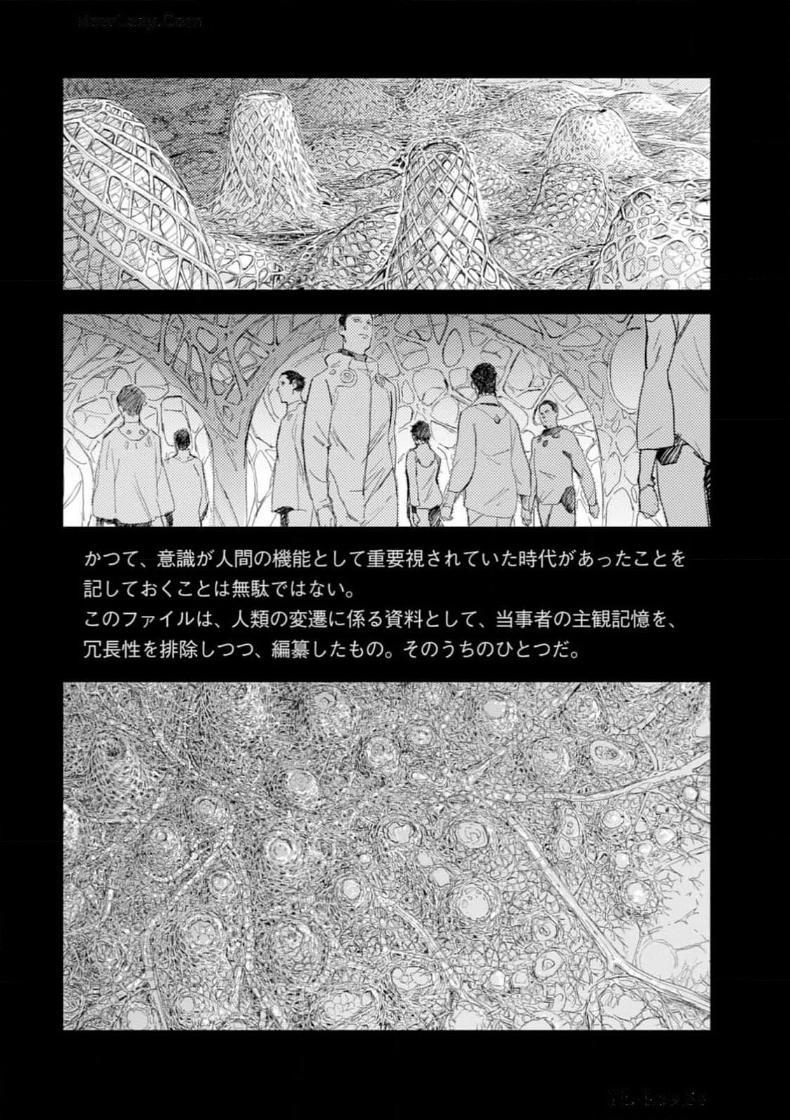 Page 206