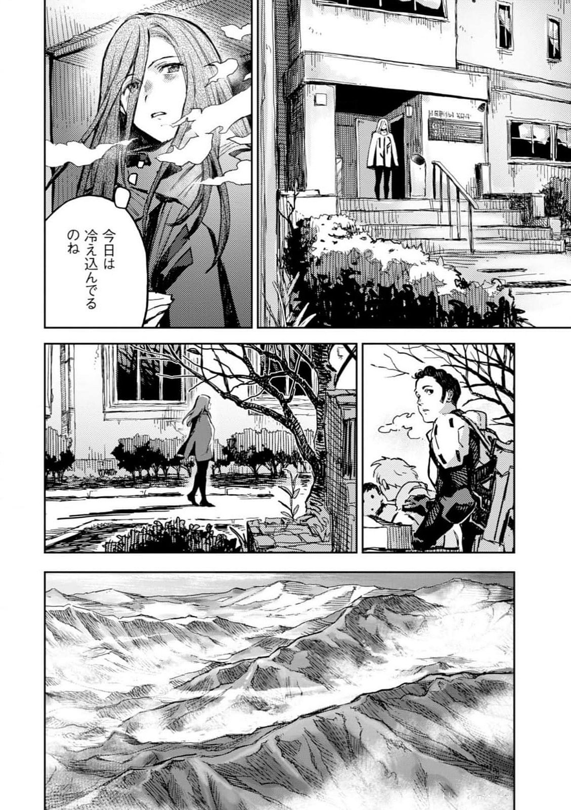 Page 36