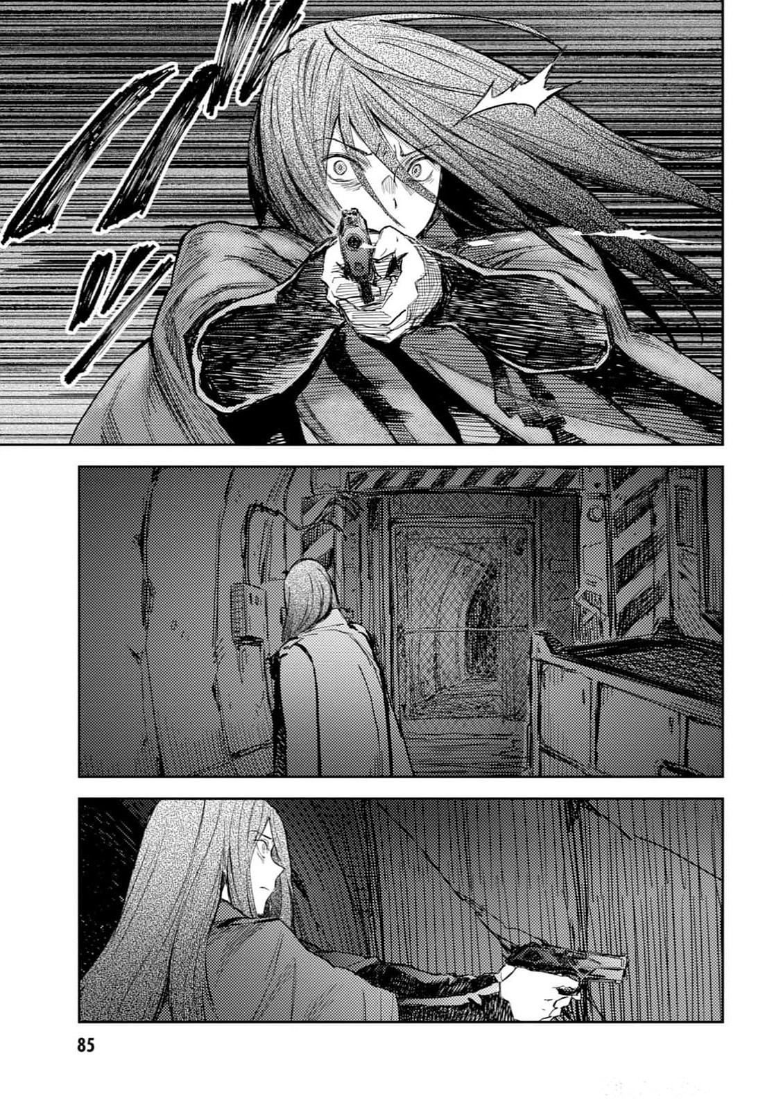 Page 87