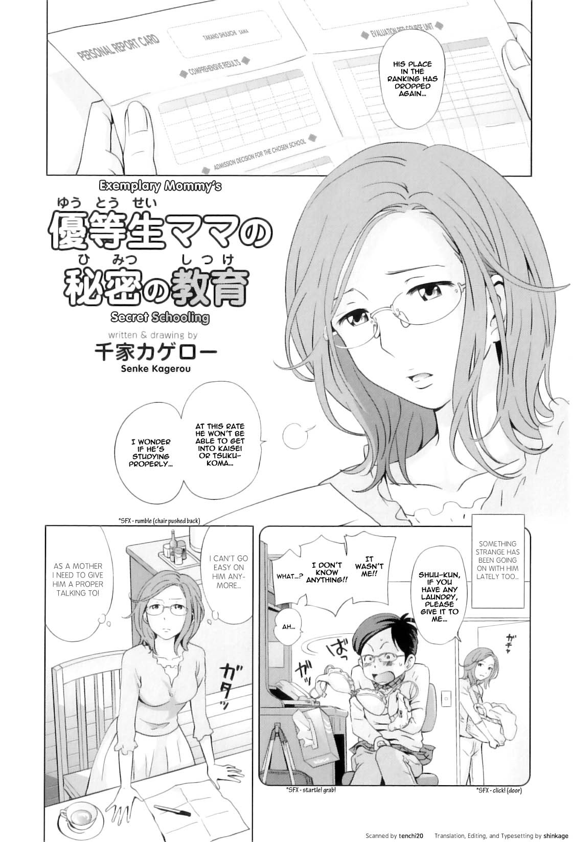 Yuutousei Mama no Himitsu no Shitsuke | Exemplary Mommy’s Secret Schooling (Maman Love 04 Boshi Soukan Anthology)