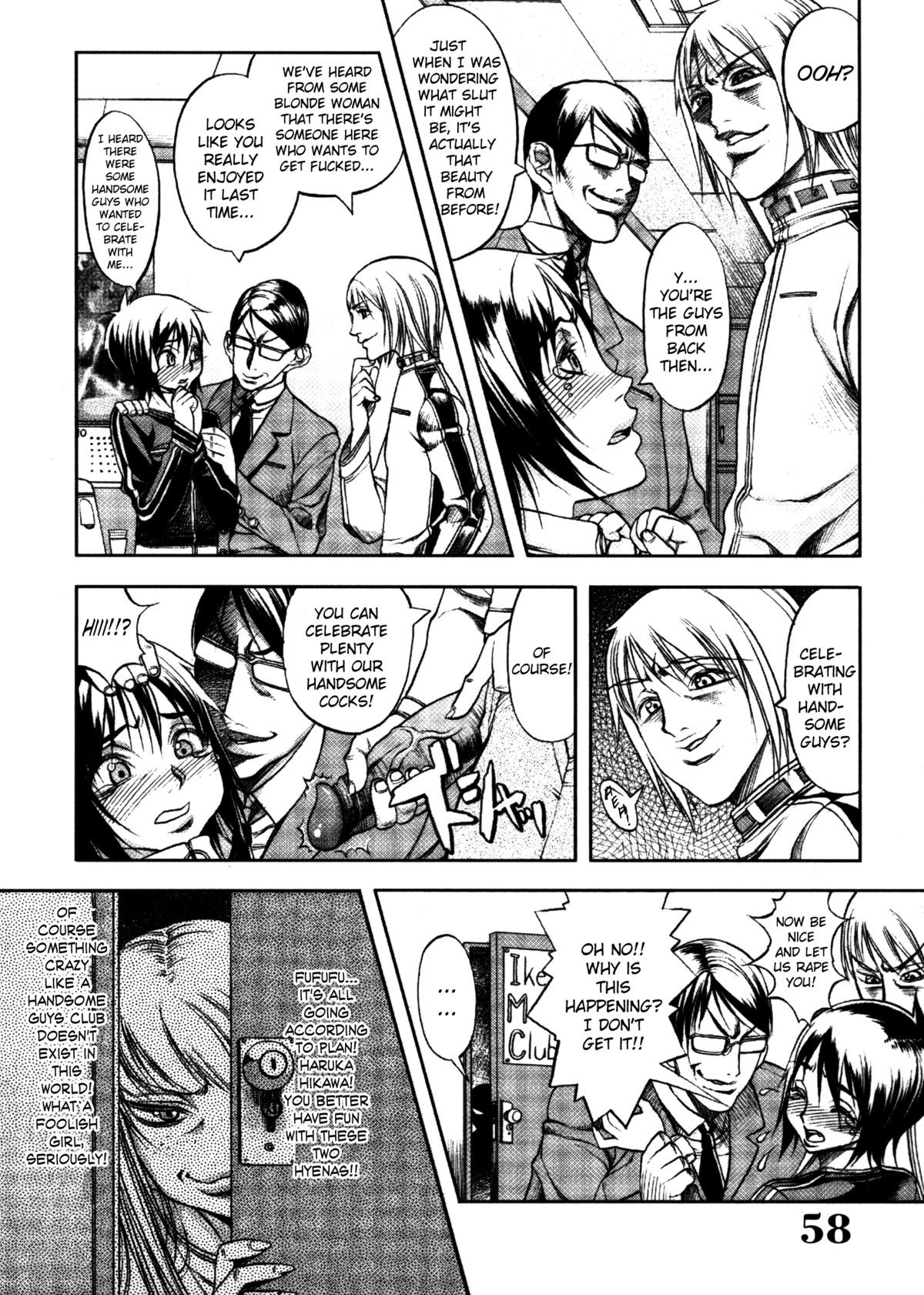 Page 58