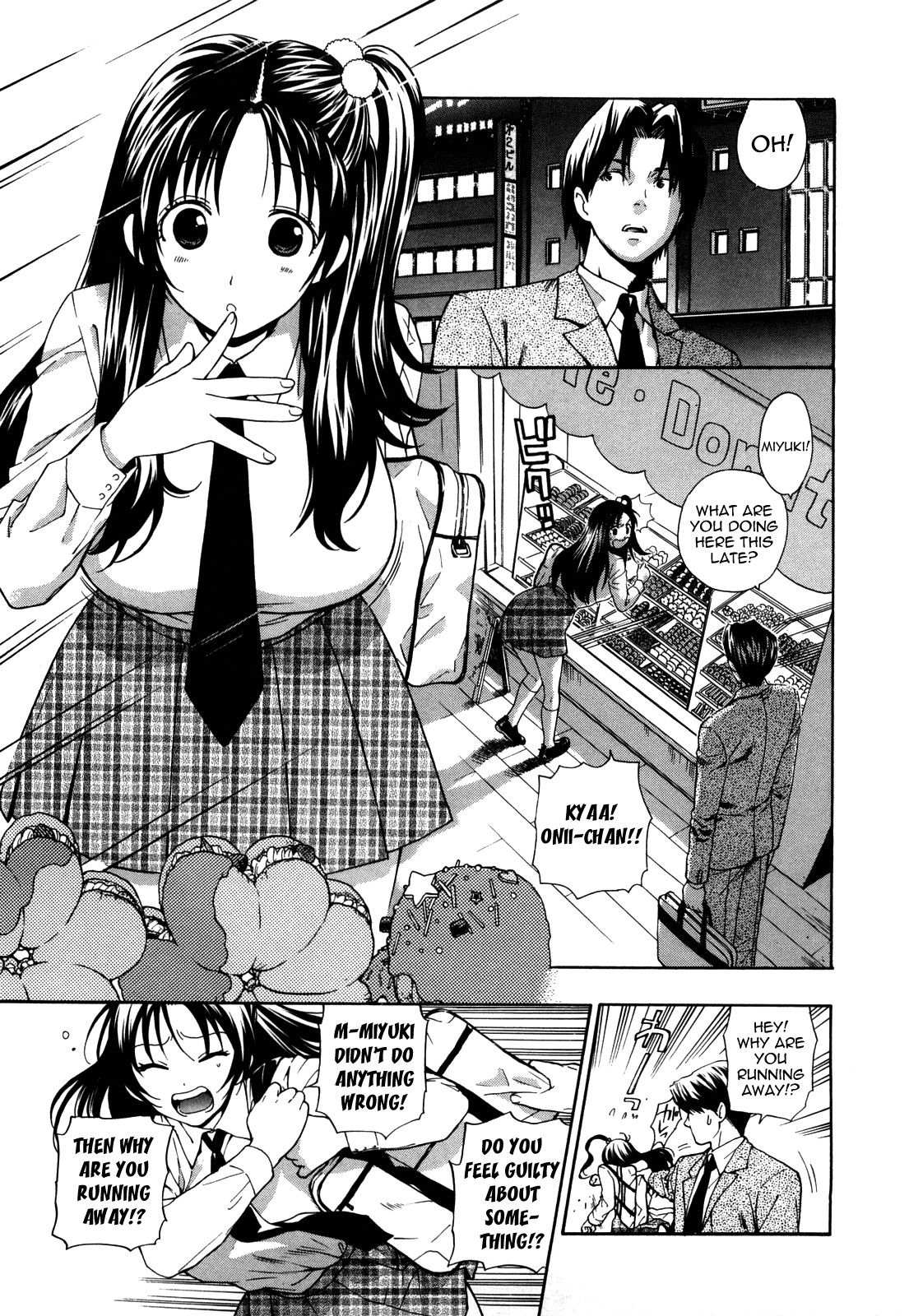 Itokoishi Onii-chan (Binetsu Switch Chapter 6)