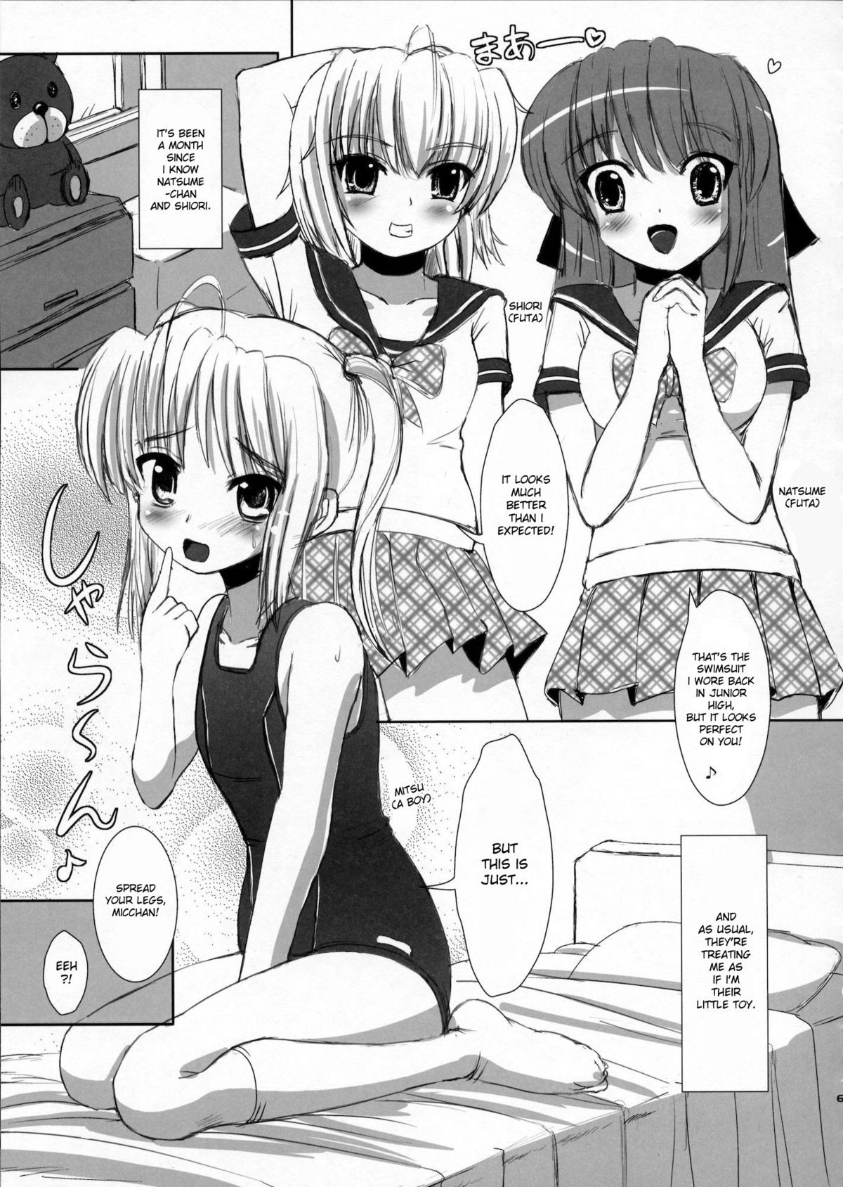 Page 64