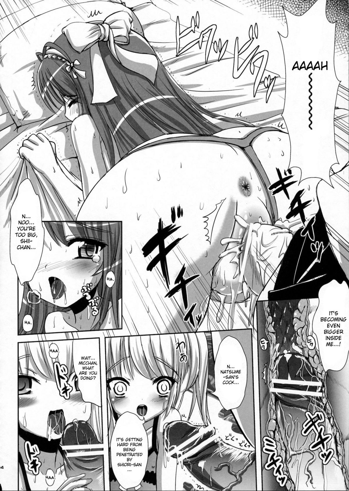 Page 93