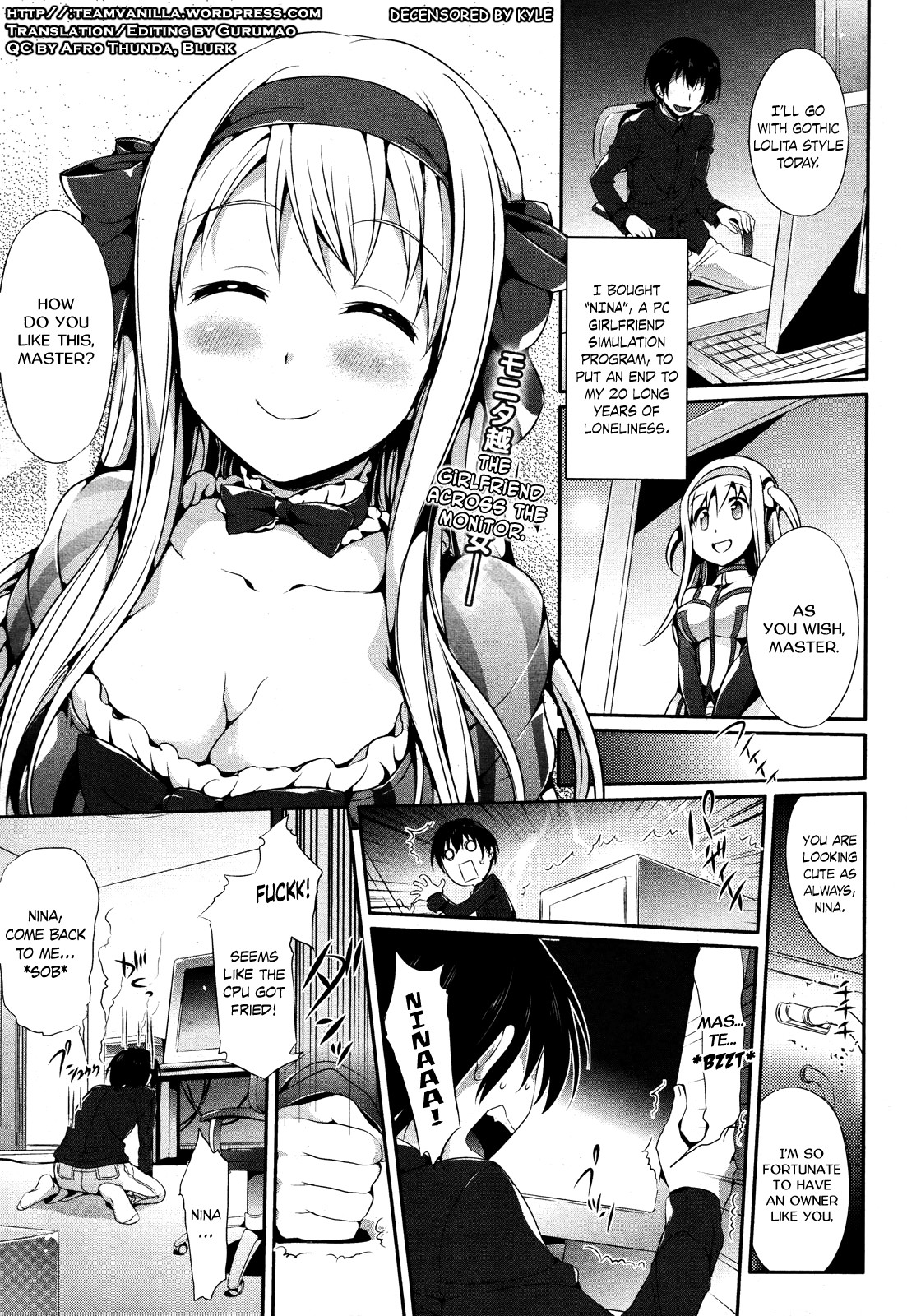AI-Shiteru. (COMIC Unreal 2011-02 Vol. 29) =Team Vanilla=