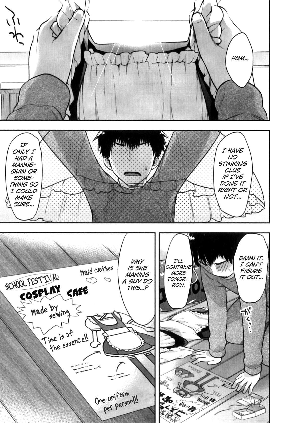 Ore no Maid-kun - my maid boy!! (Ero Shota 22 - Mahou X Shounen X Otokonoko) =LWB=