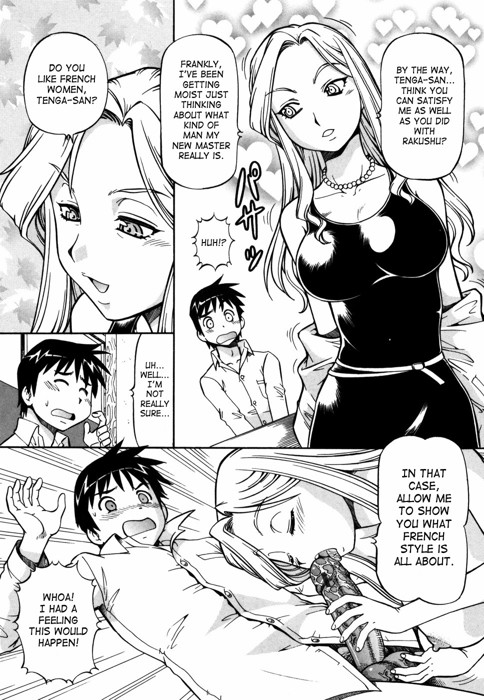 Page 118
