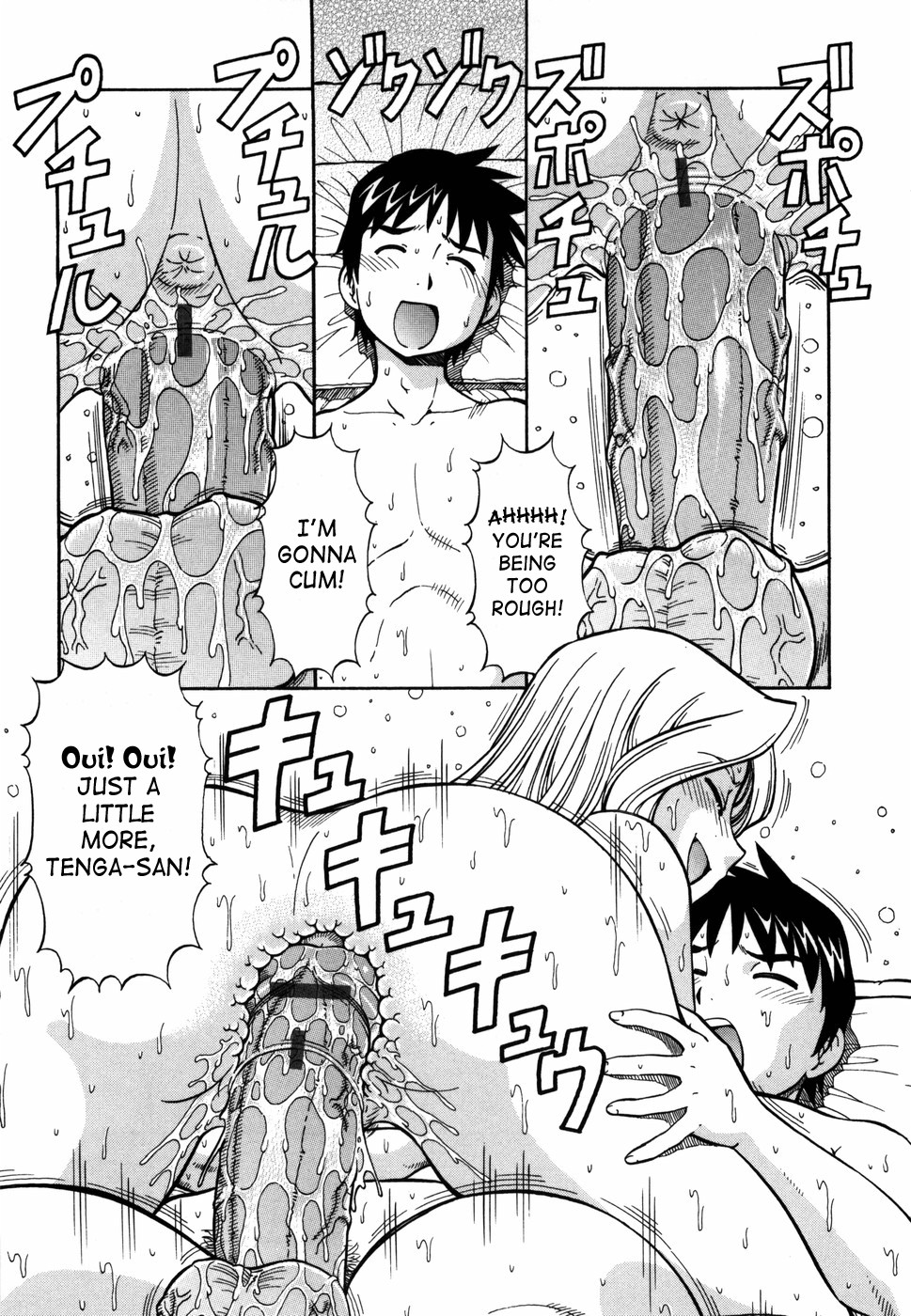 Page 129