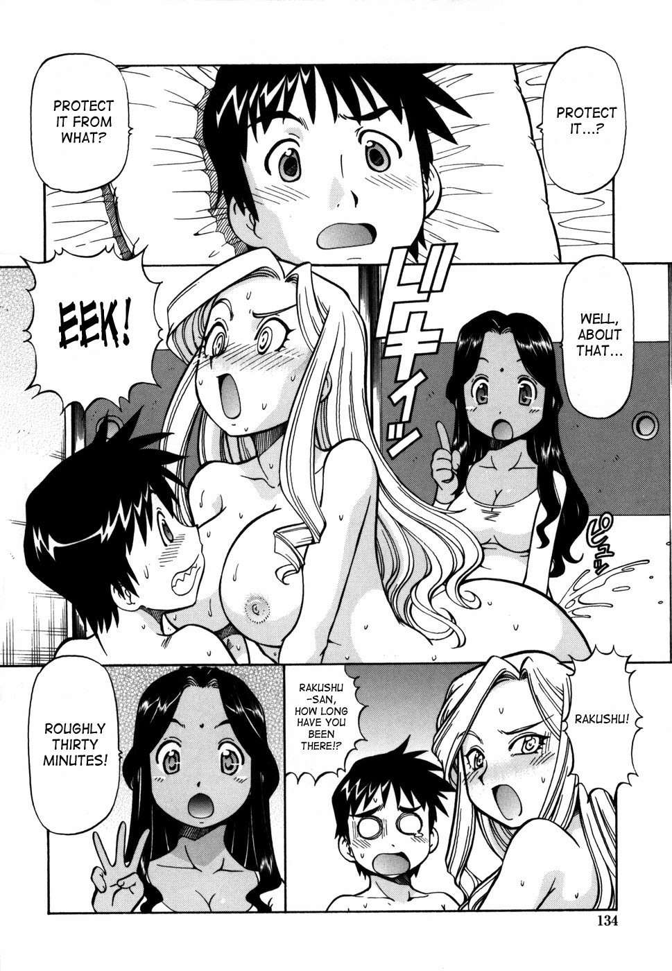 Page 135