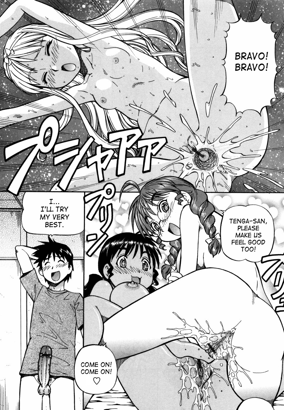 Page 148