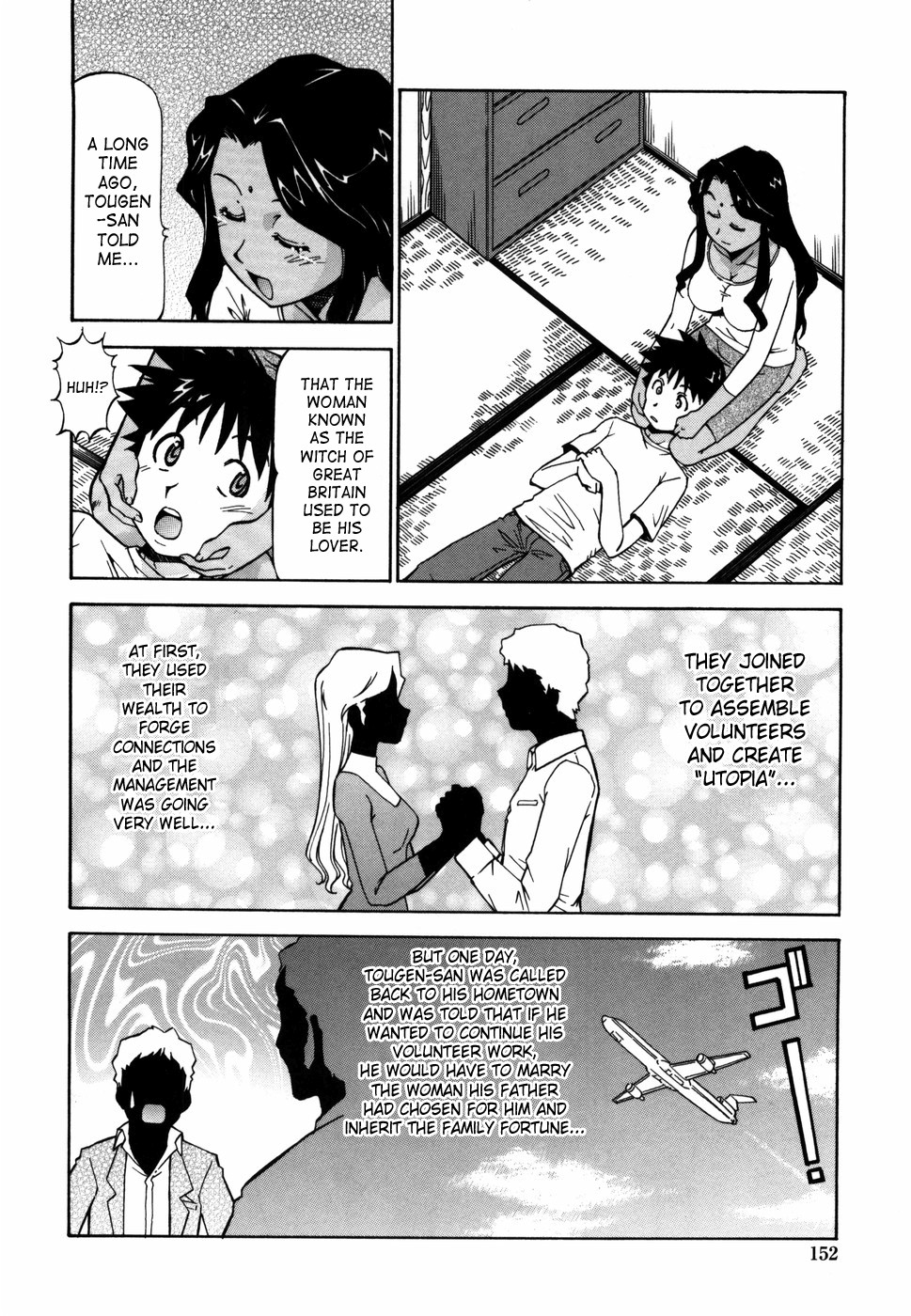 Page 153