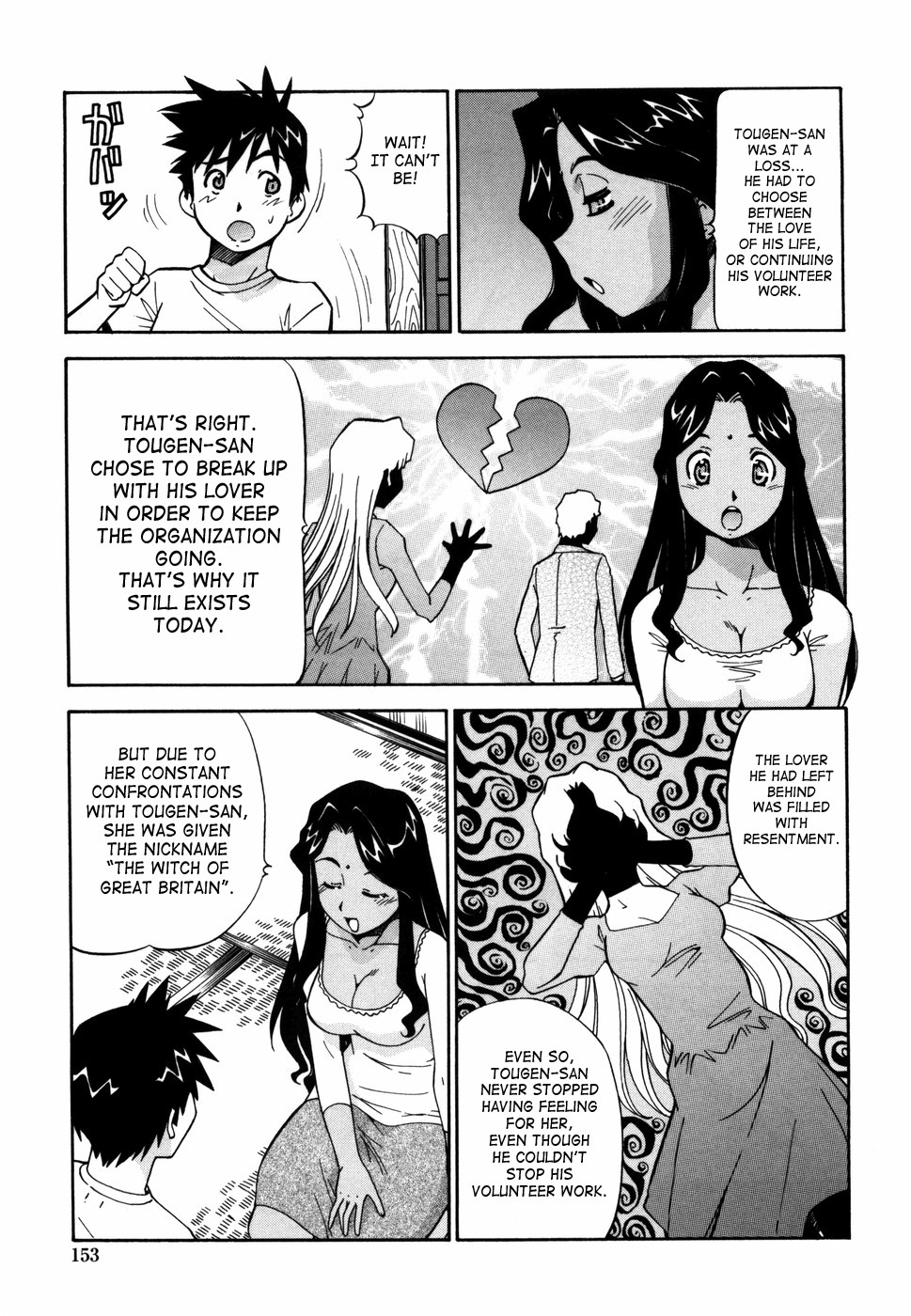 Page 154