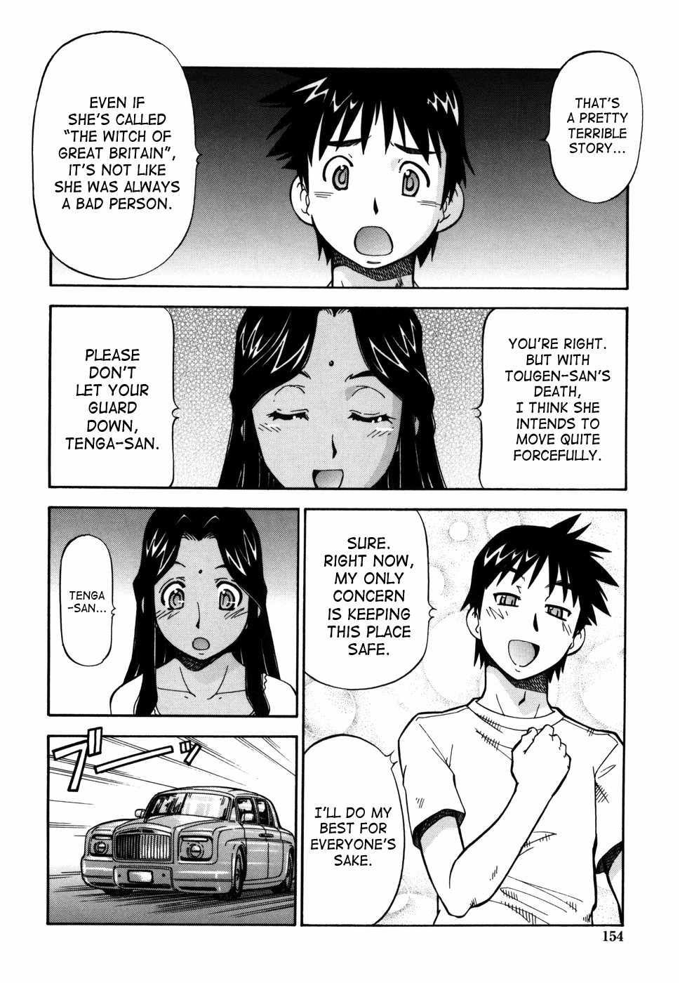 Page 155