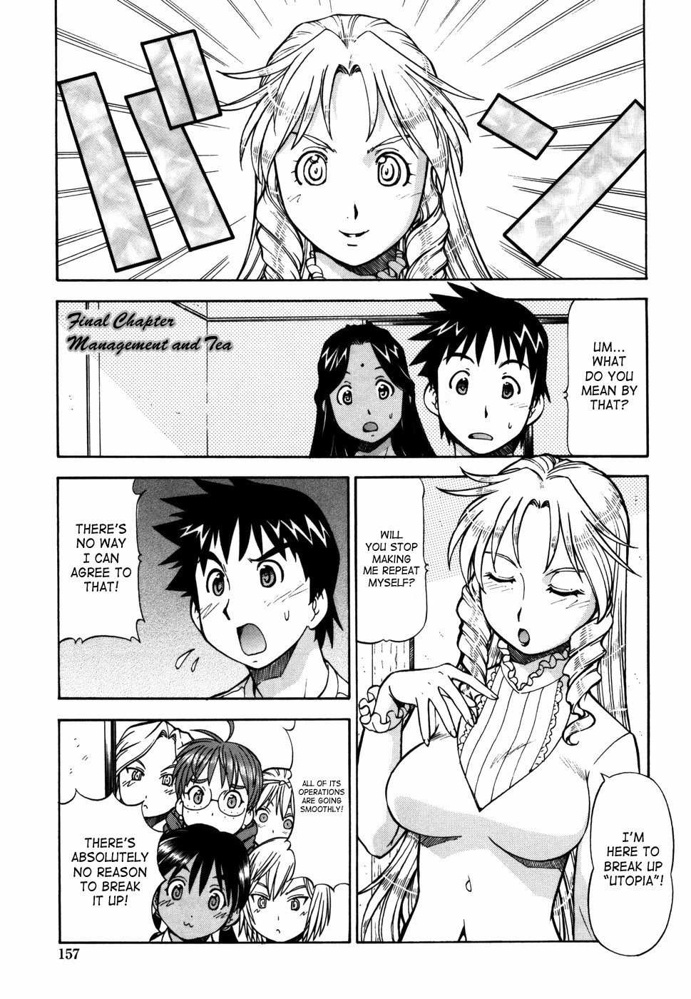 Page 158